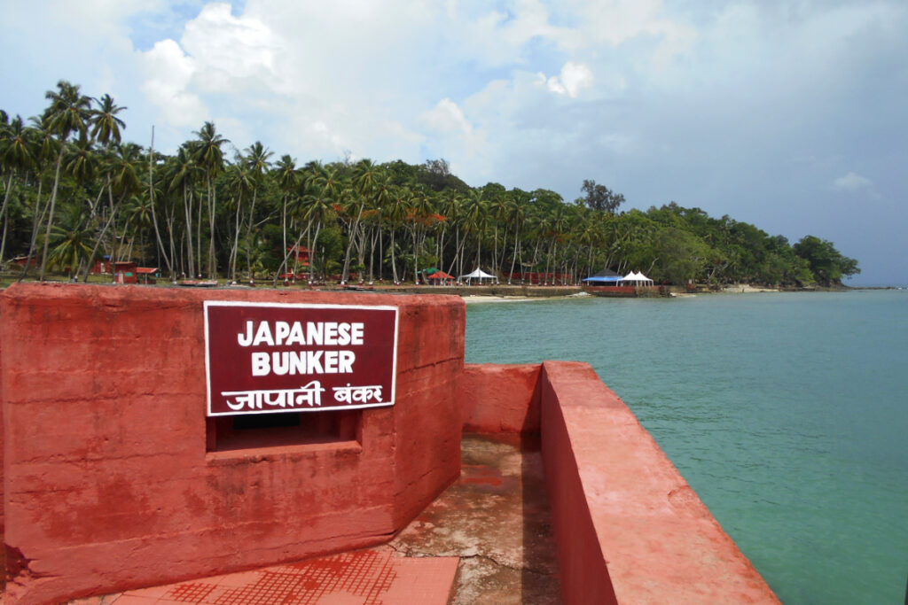 Ross Island Heritage Tour gallery image 2