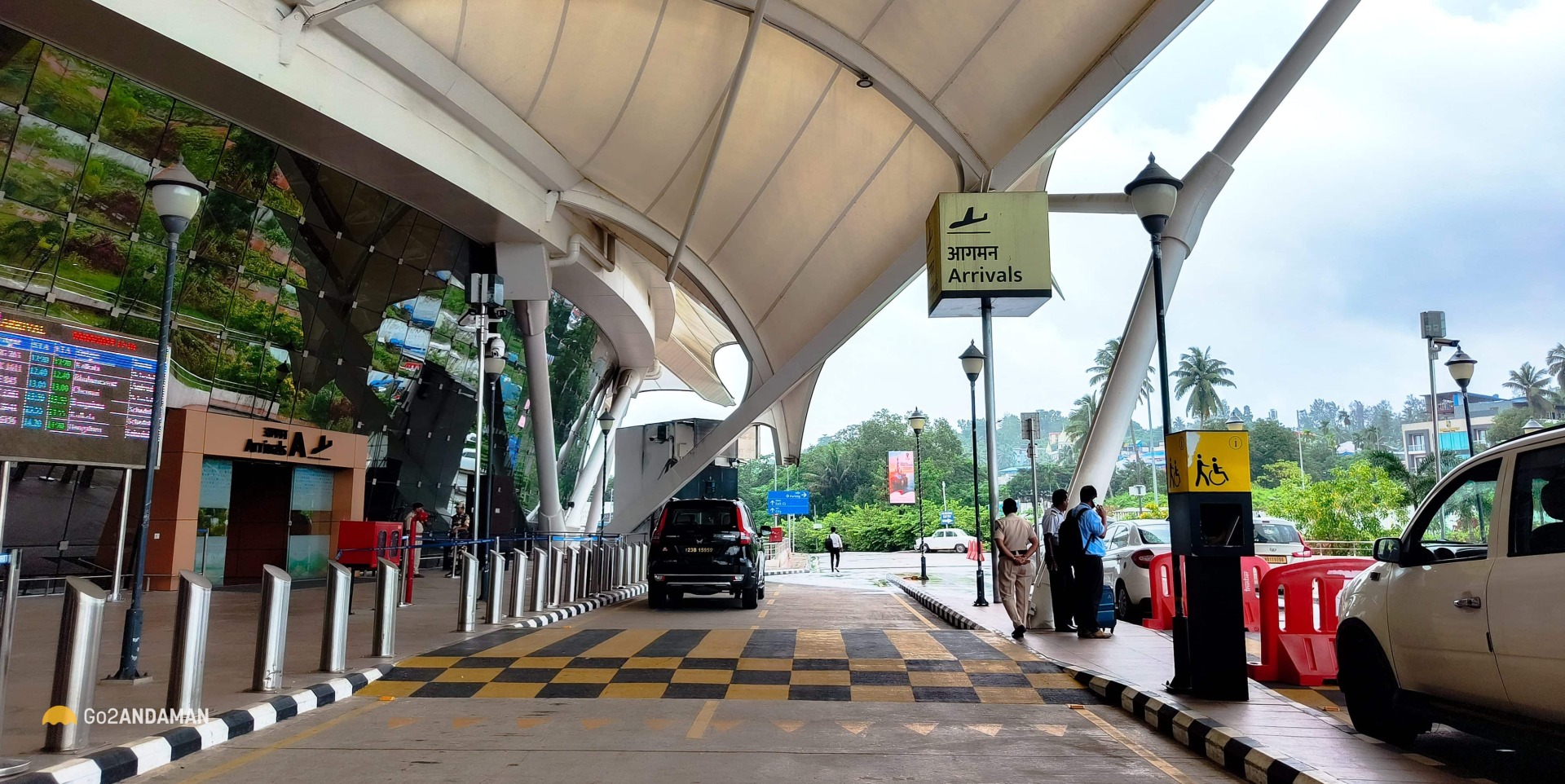 Chidiya Tapu Airport Cab 4